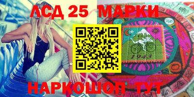 спиды Усть-Джегута