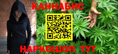 амф Уссурийск