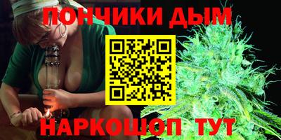 спиды Усть-Джегута