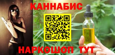 apvp Усть-Илимск
