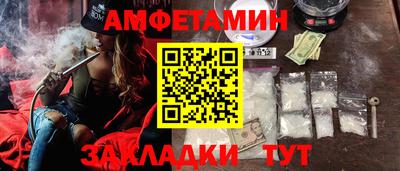 apvp Усть-Илимск