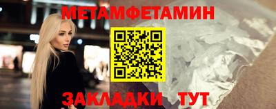 apvp Усть-Илимск