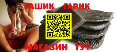 спиды Усть-Джегута